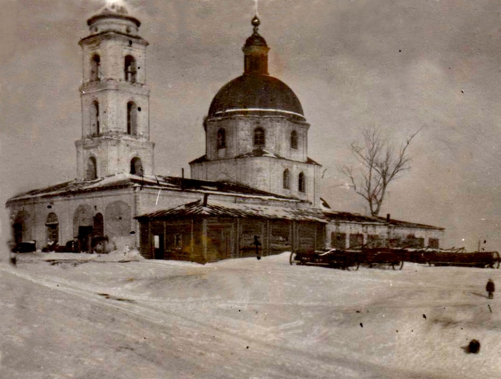 фото из интернета