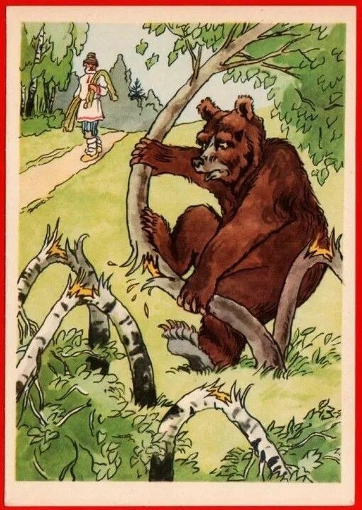 Картинка из открытых источников сети Интернет 