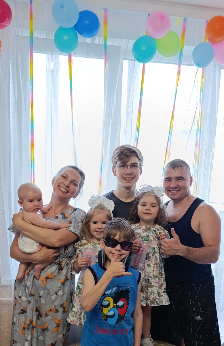 Полным составом 🩷