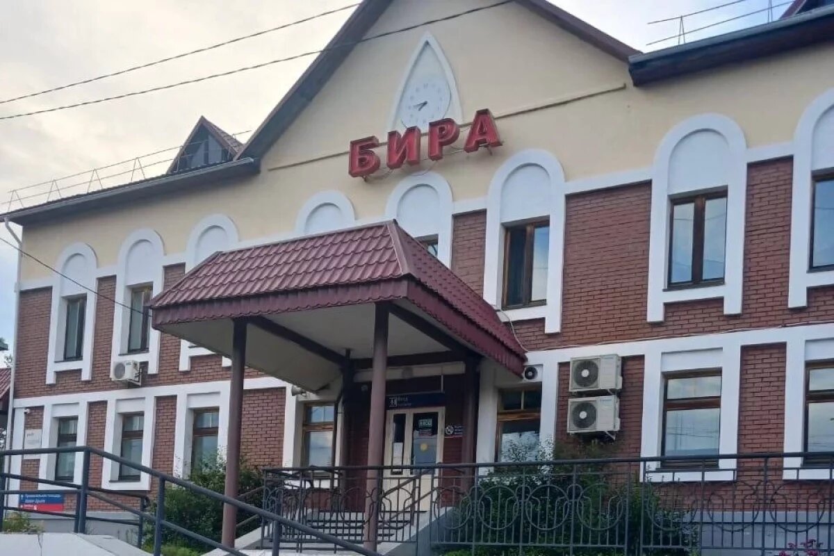    Вокзалы в ЕАО адаптировали под инвалидов после судебного разбирательства