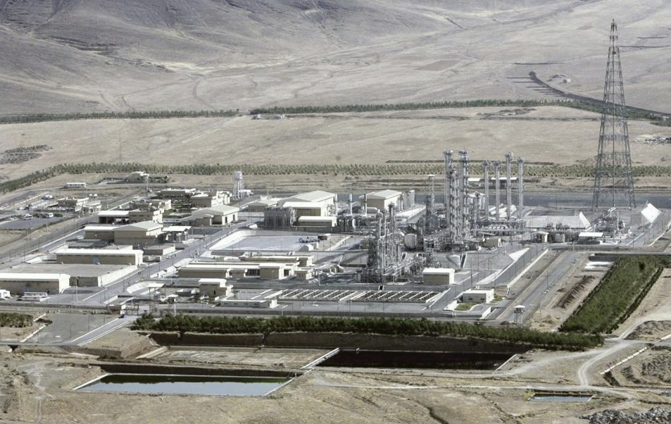 Центр ядерных технологий в Исфахане