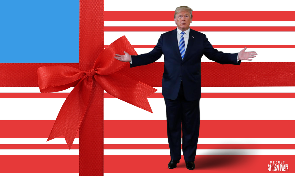    Подарок Ирану / Источник: Иван Шилов © ИА REGNUM