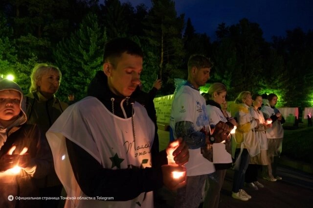    Фото: Администрация Томской области