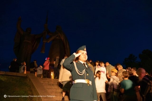    Фото: Администрация Томской области