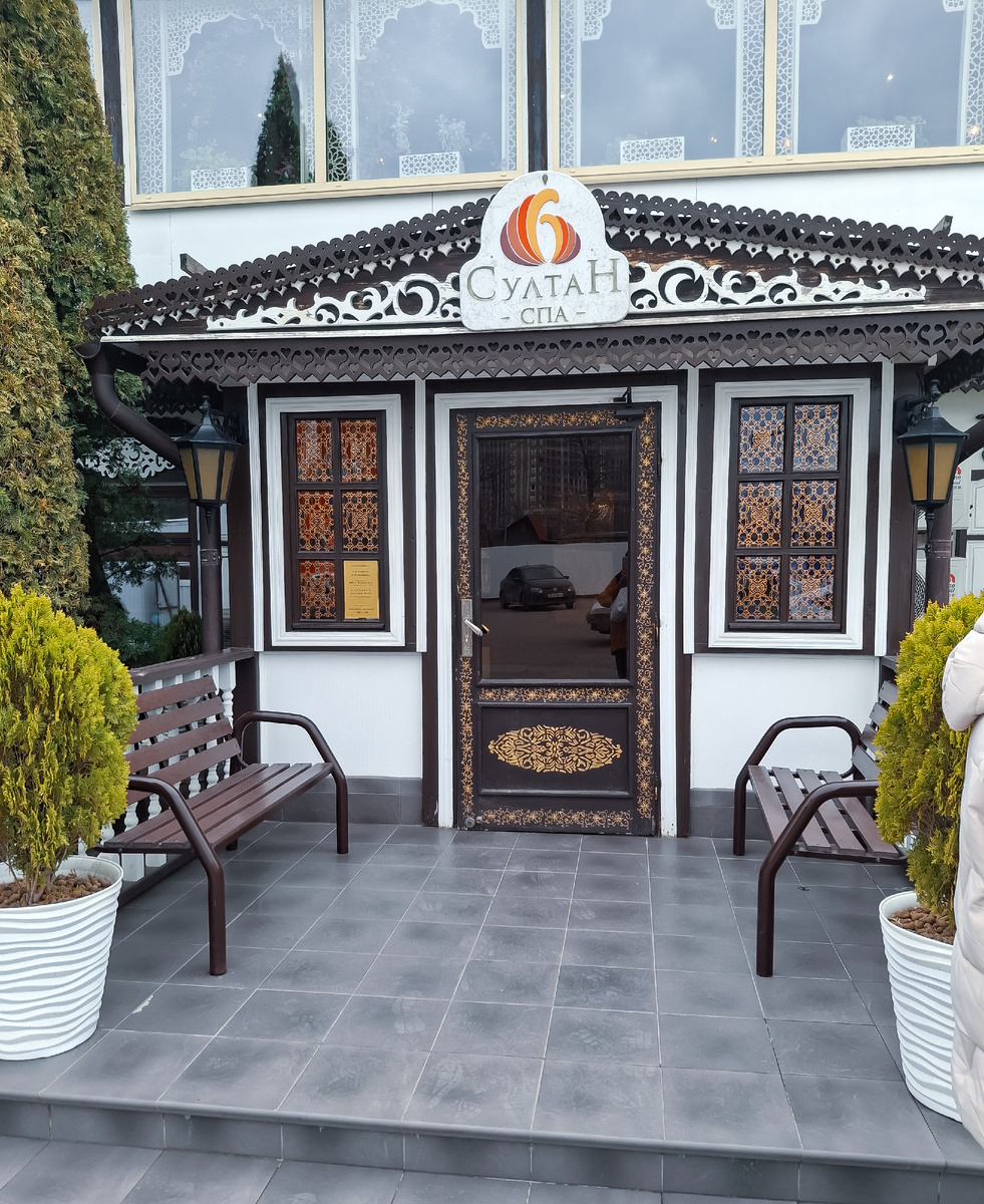 Уже понравилось