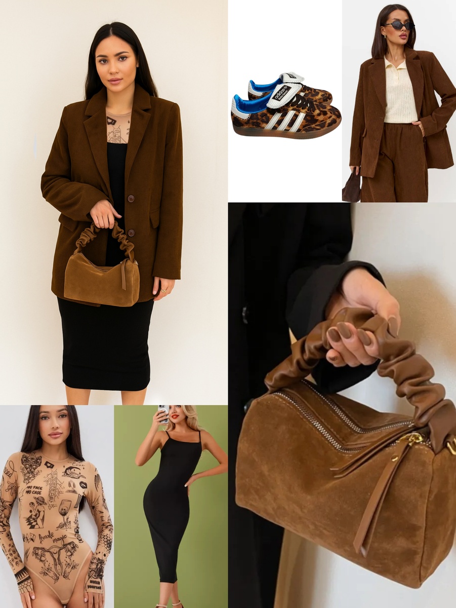 Образ с Wildberries 