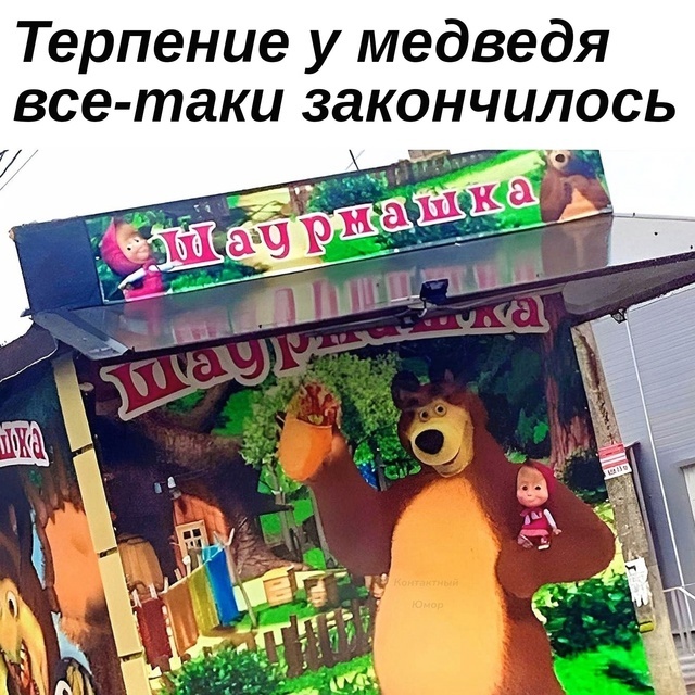 scale_1200