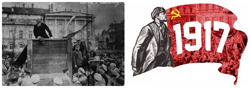 Разрыв с прошлым: рождение нового мира