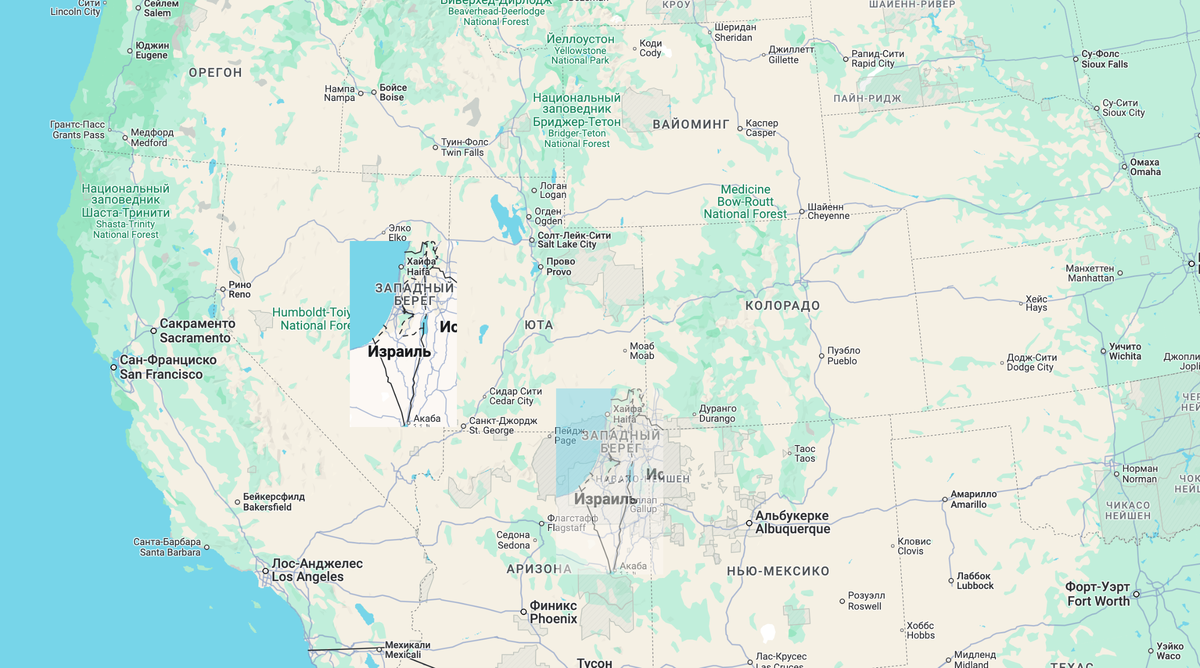 Попробуйте отыскать тут Израиль