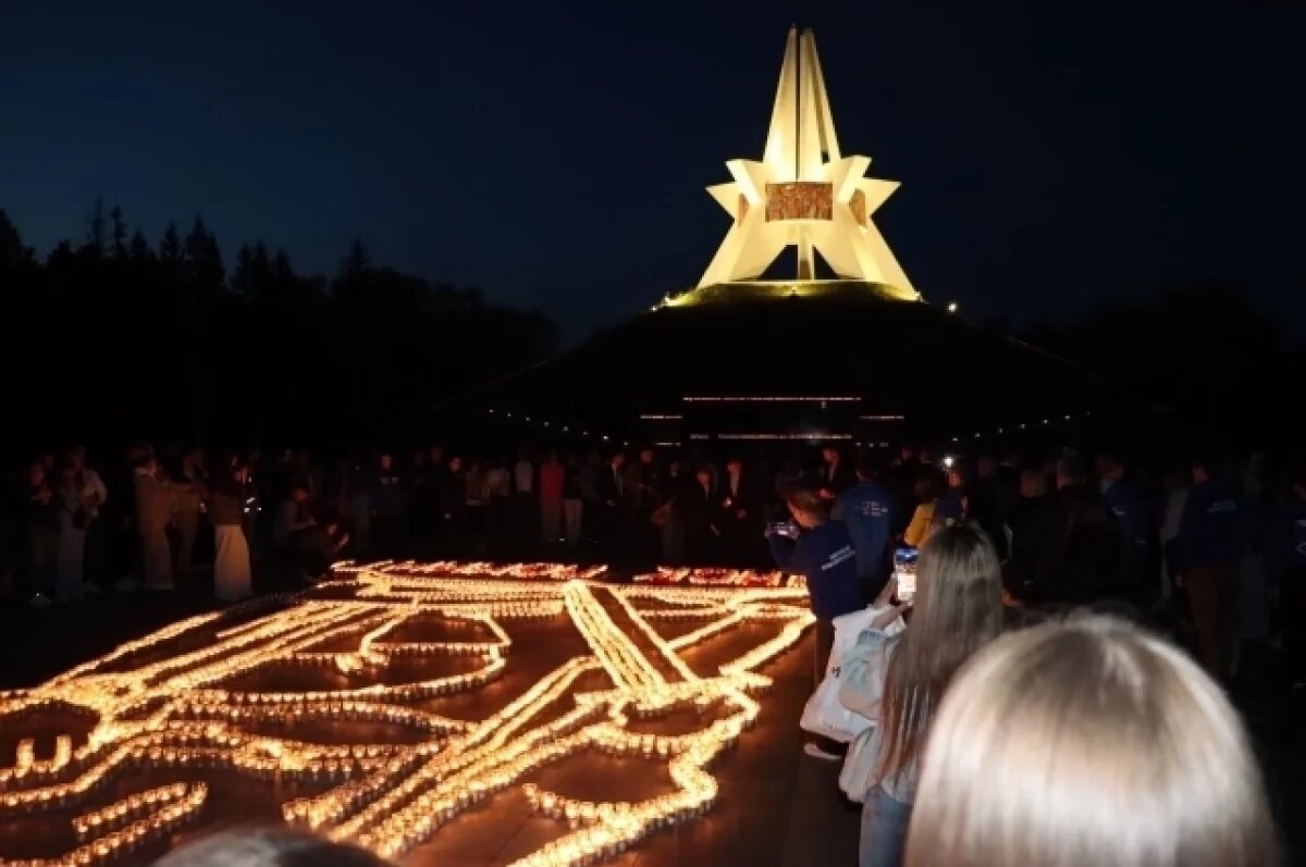    В Брянске прошли акции «Свеча памяти» и «Огненные картины войны»