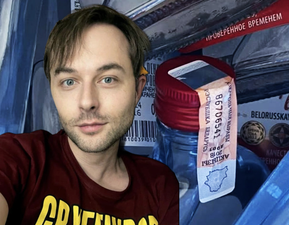 Жан Содель - белорусский журналист, блогер, да и просто обычный человек...)