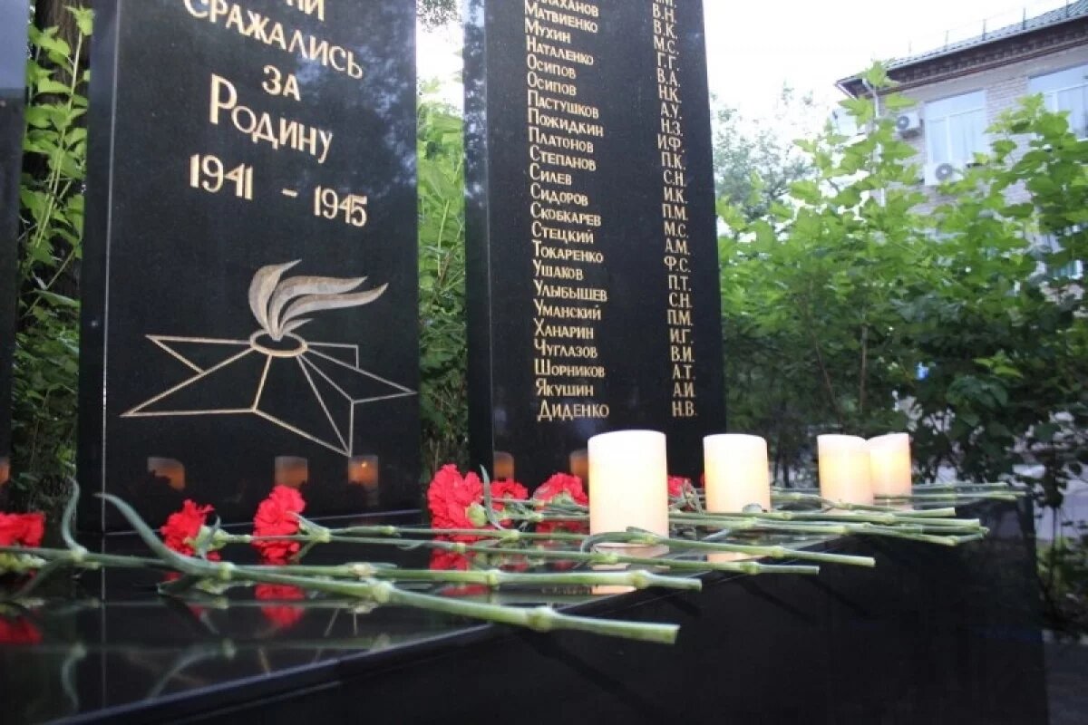    В Хабаровском крае на минуту замрёт жизнь в День памяти и скорби 22 июня