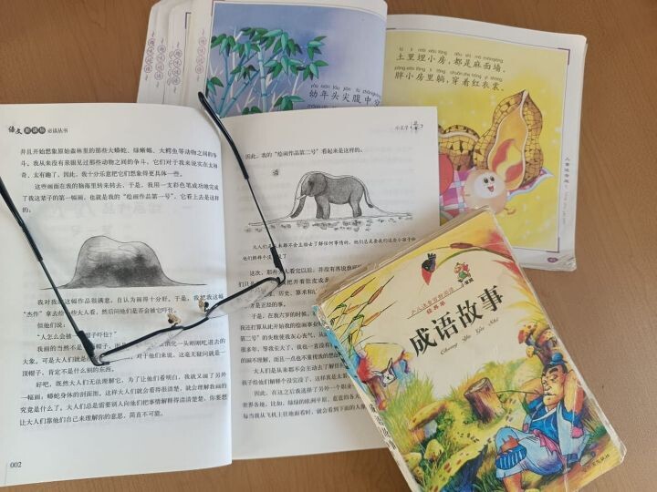    Фото:предоставлены сотрудниками редакции