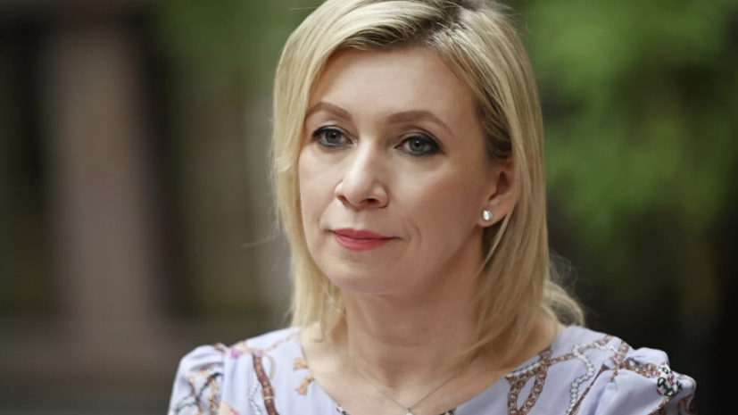   РИА Новости