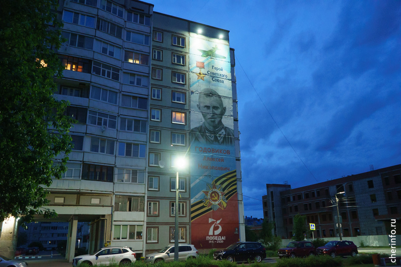    Акция "Свеча памяти" прошла на четырех площадках.