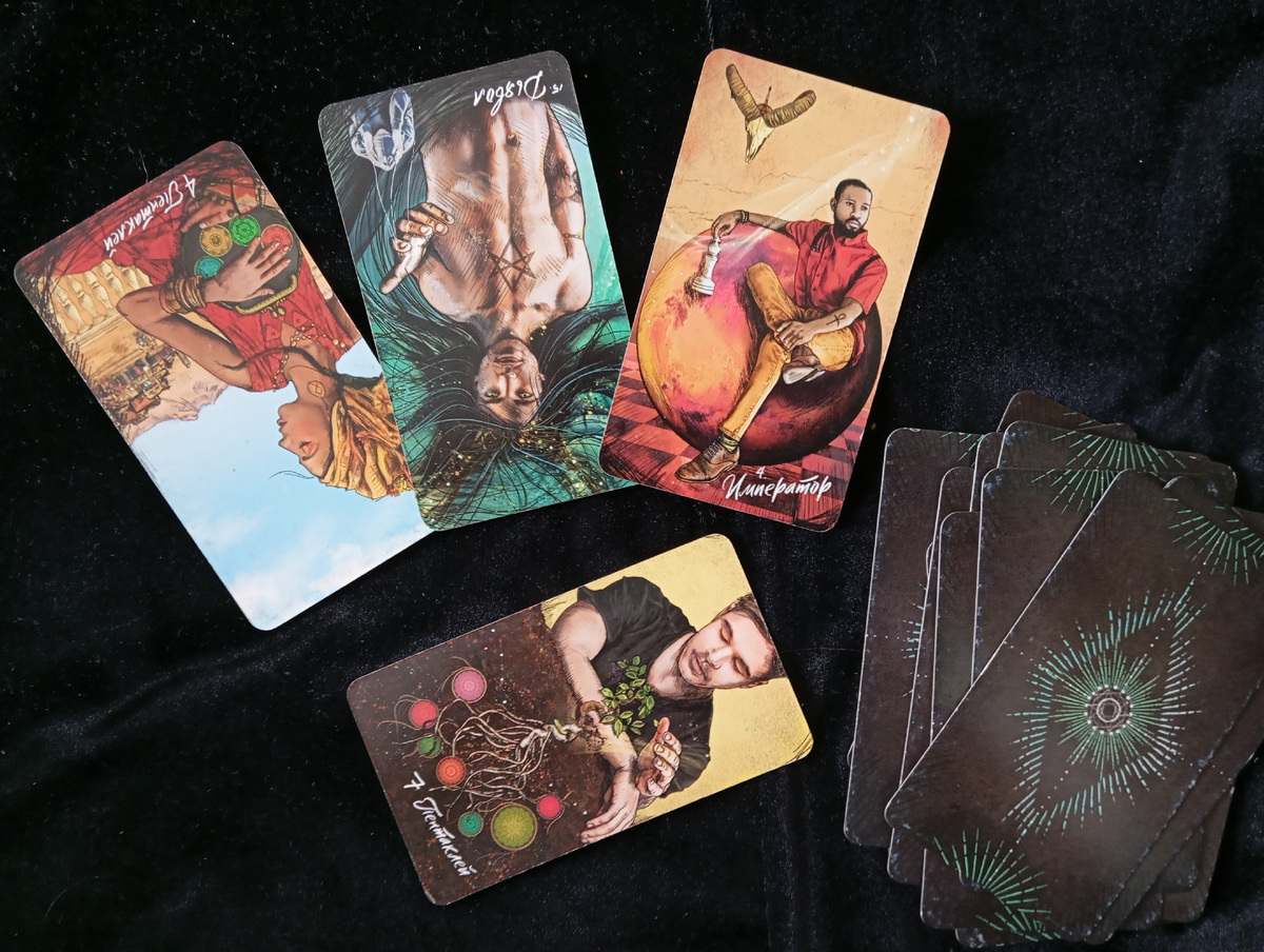 Таро для Львов на июль 2025