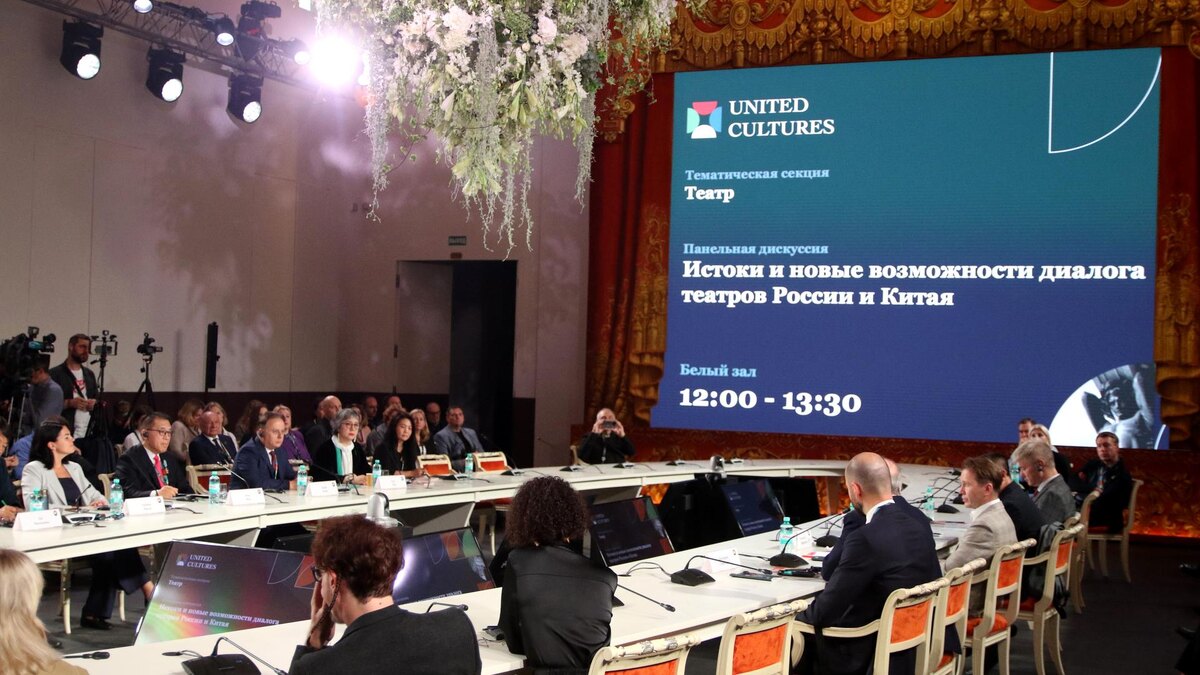    Фото: globallookpress.com/Maksim Konstantinov