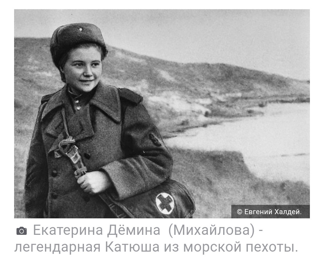 Фото взято с сайта Zvezdaweekly.ru