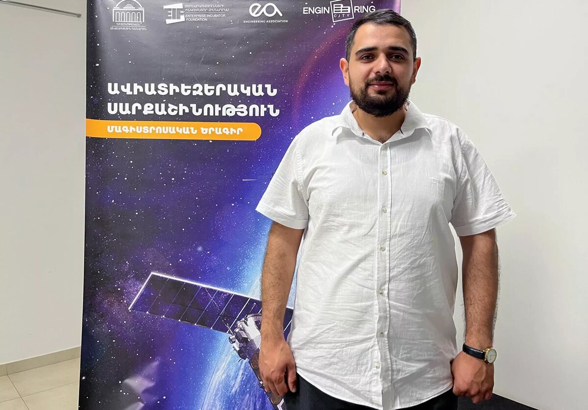 Галуст Аветян, выпускник магистратуры по аэрокосмическому приборостроению в Инженерном городке (Ереван)
© Sputnik / Aram Gareginyan