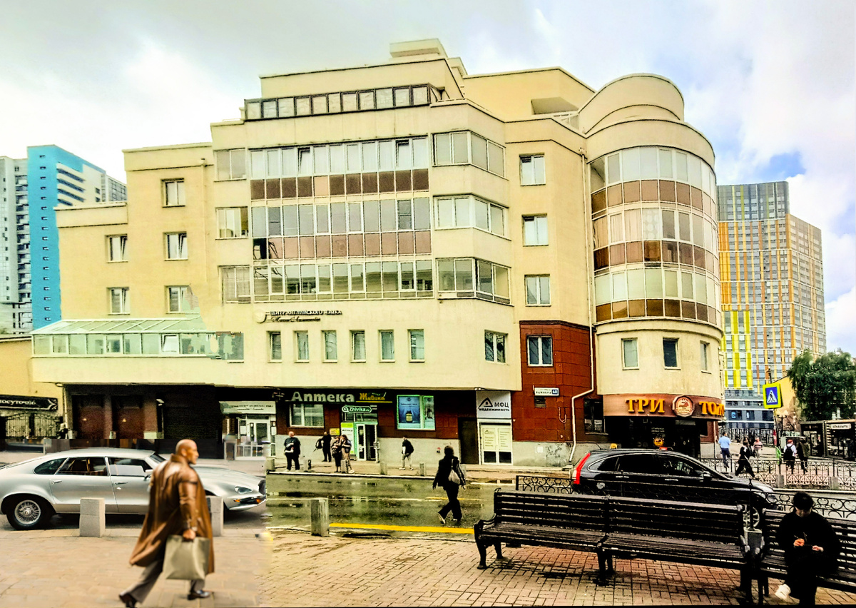 Город Екатеринбург, улица Вайнера