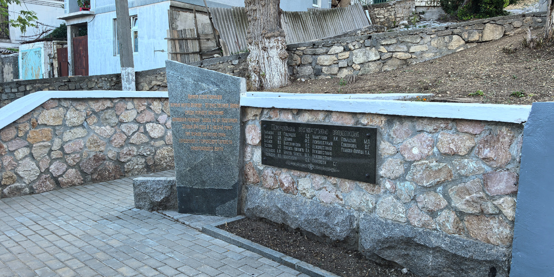 Памятный знак первым жертвам ВОВ. Севастополь