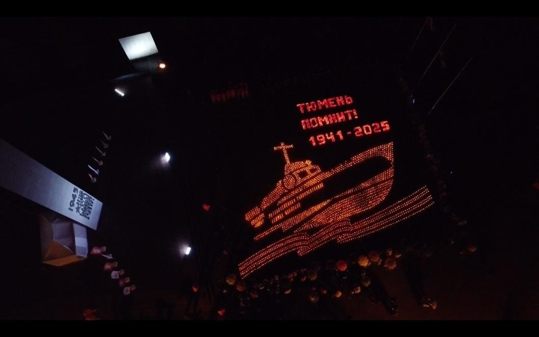 Фото: телеграм-канал Максима Афанасьева