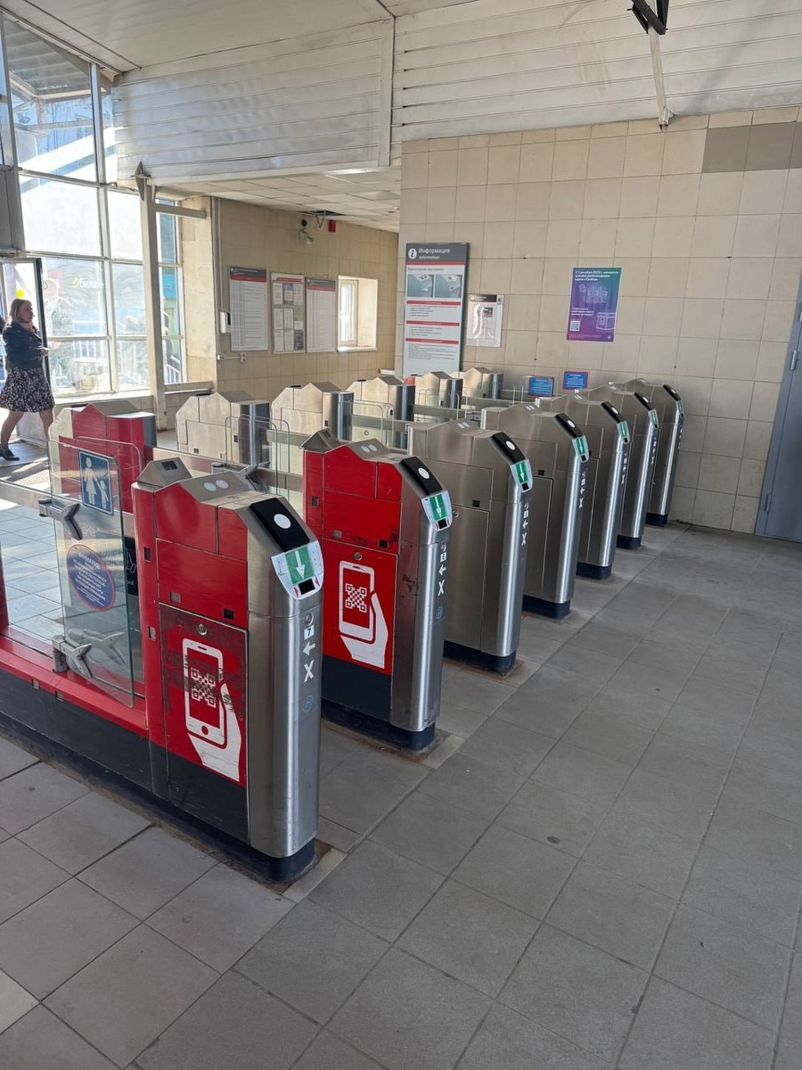 Воронок. Фото взято из свободных источников 