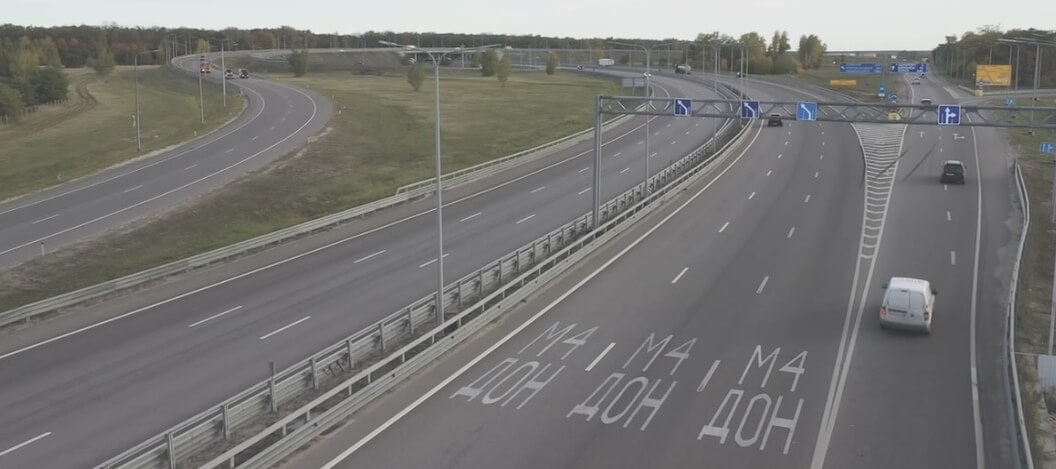 ТРАССА М-4 В РОСТОВСКОЙ ОБЛАСТИ БУДЕТ РАСШИРЕНА ДО 6 ПОЛОС