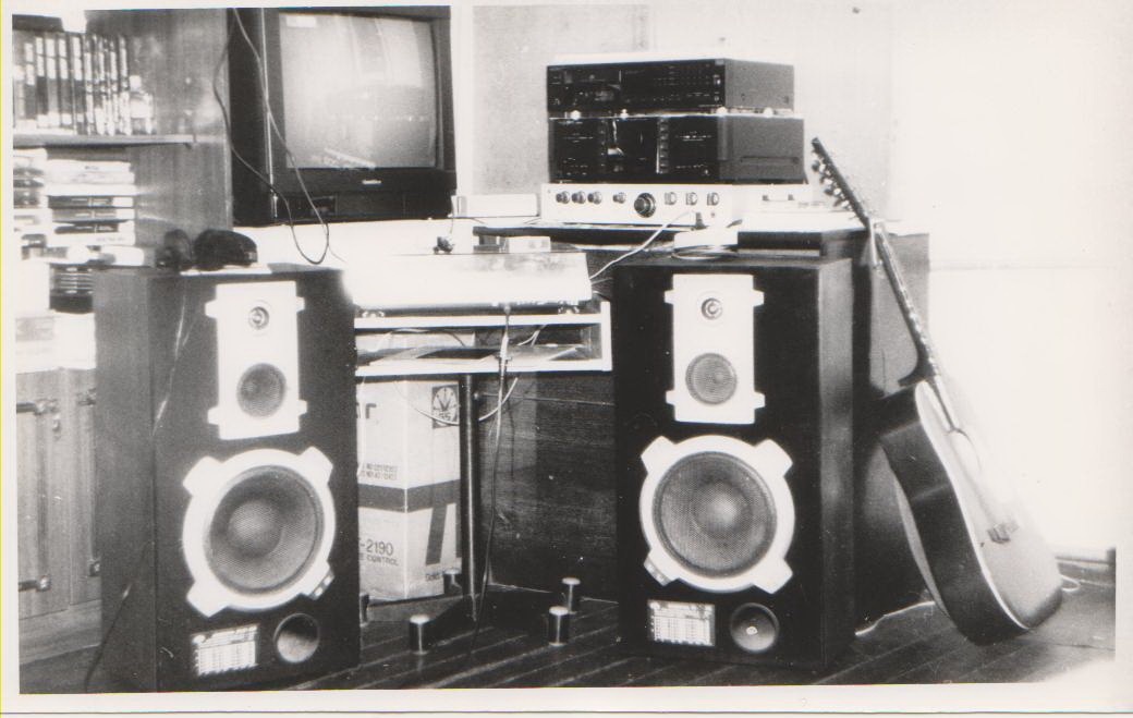 Фото автора. Начало 90-х.