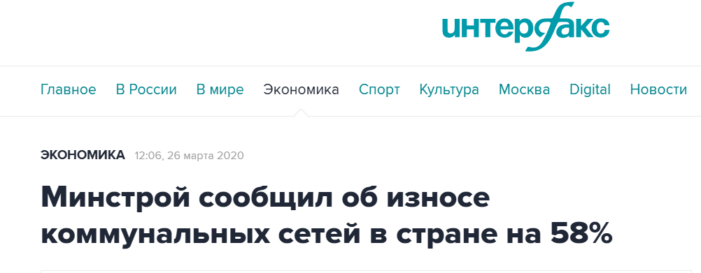 -9