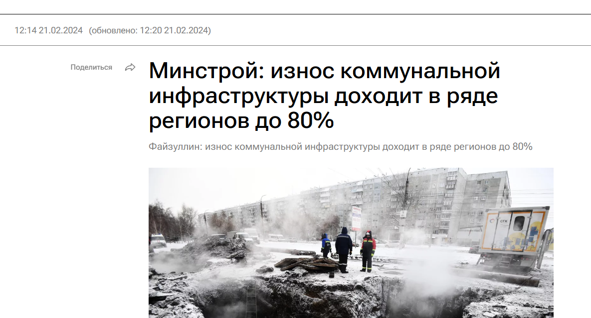 -10