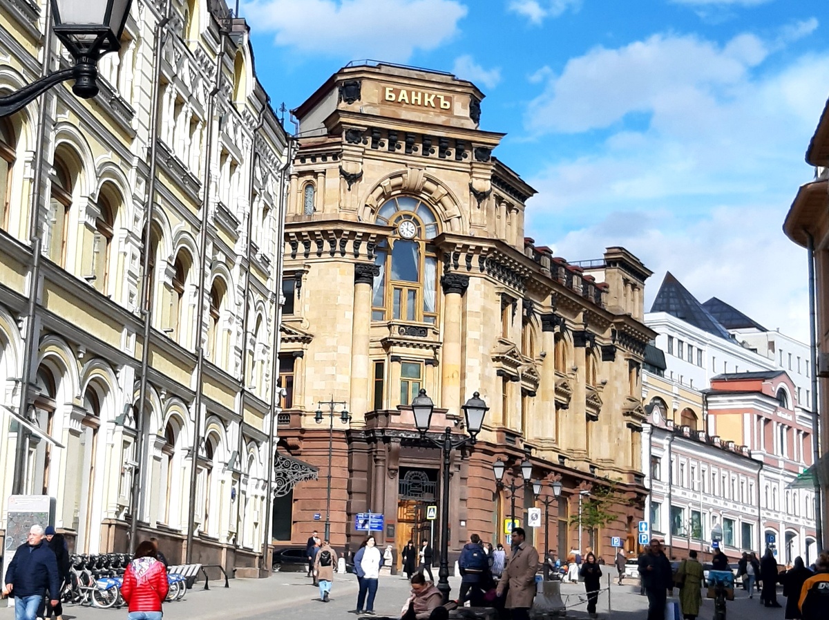 Московский международный торговый банк. Москва. Архитектурный стиль - Эклектика.
