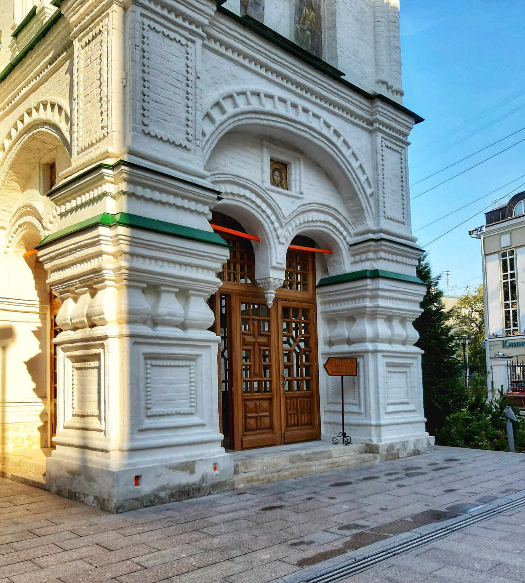 Элементы Русского Узорочья. Храм Знамения иконы Божией Матери за Петровскими воротами.