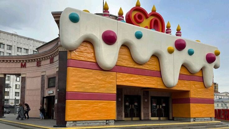 2025 - Московскому метро 90 лет. Изображение из открытых источников.