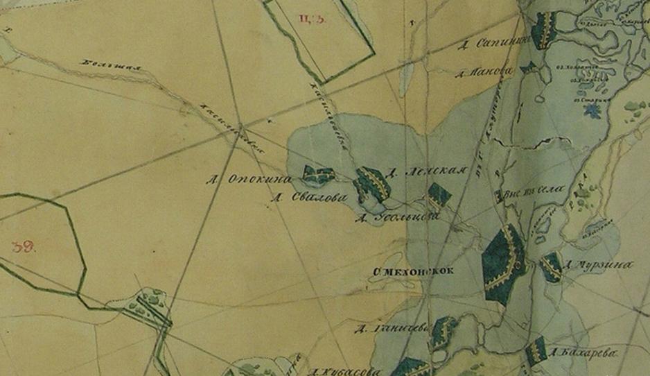 Фрагмент ПГМ.