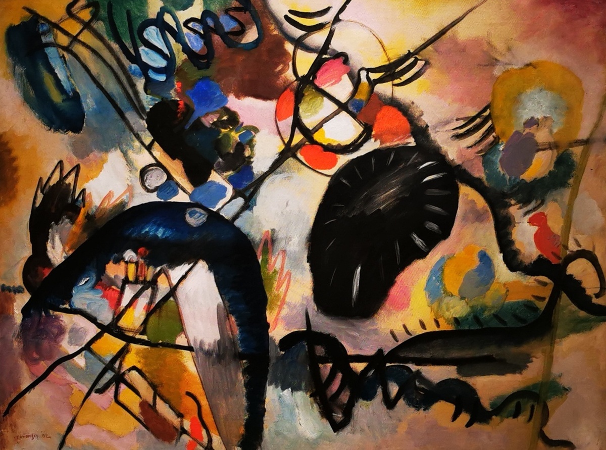 Василий Кандинский "Композиция" (Русский музей)