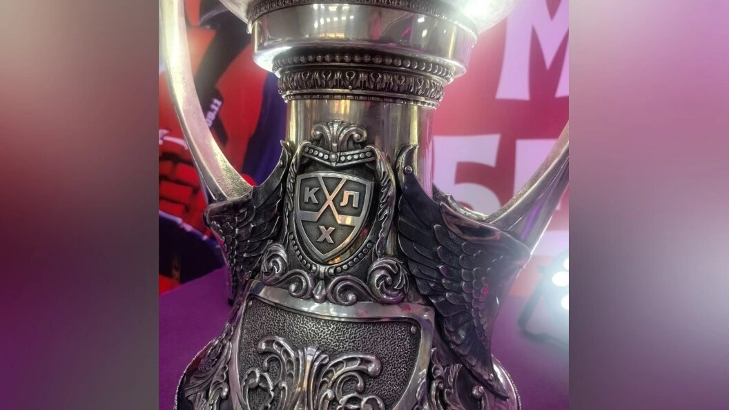    ФОТО: Царьград