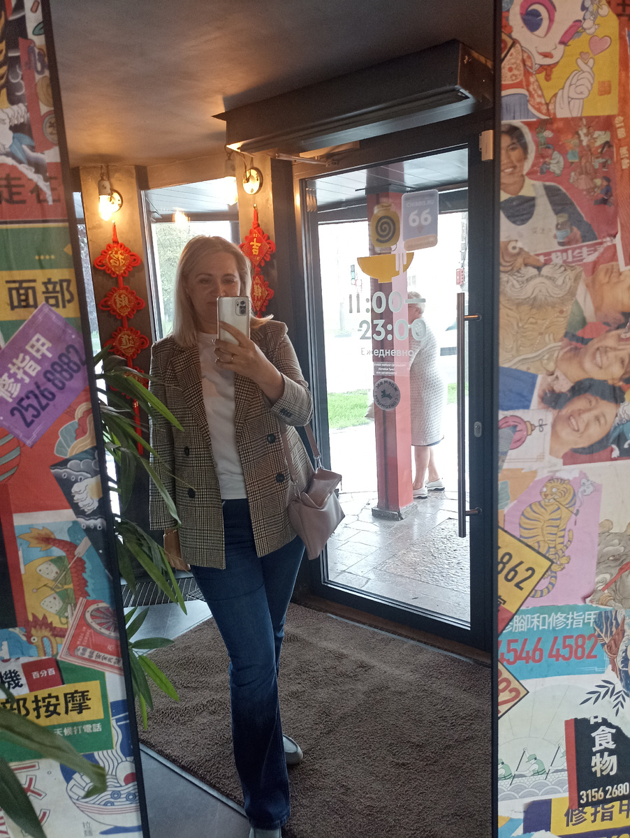 Я и зеркало😄