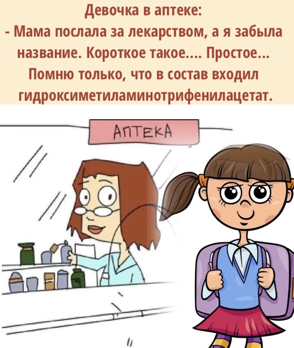 -10