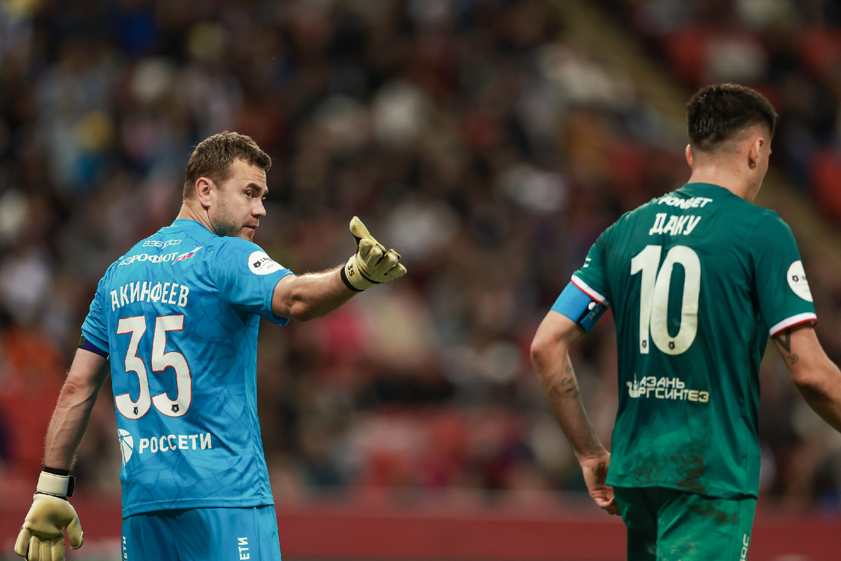 Фото с матча "Рубин"-ЦСКА 1:1. Фото: ФК "Рубин".