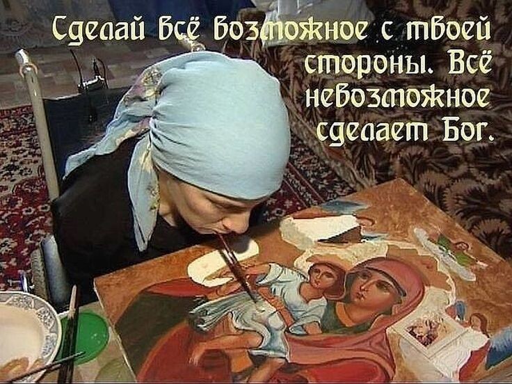 И это фото - прямое тому доказательство. Из свободного источника в Интернете.