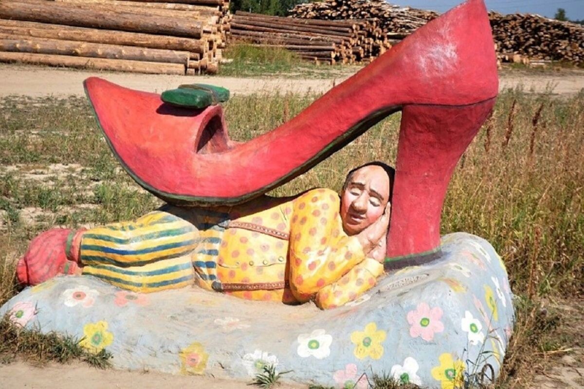 Фото взято из Яндекс картинки