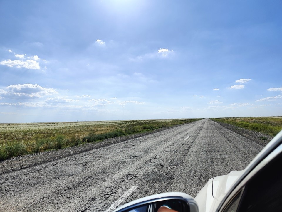 Стиральная доска