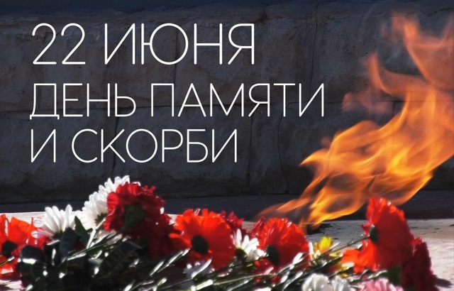 иллюстрация из сети интернет