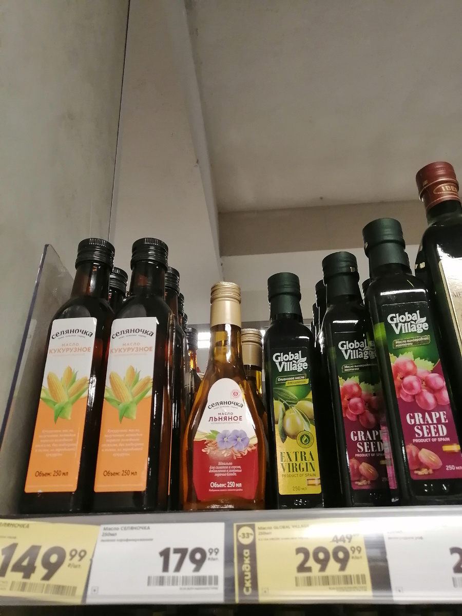 Фото автора канала. Не реклама! 