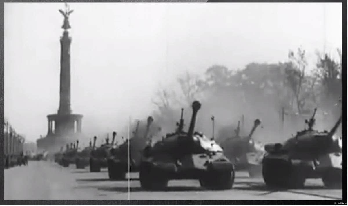 ИС-3 на Параде в Берлине. 1945 г.
