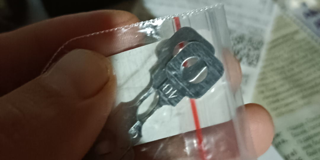 Дяденька я знаю что у вас сломалось.