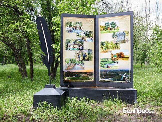 Фото: Елена Журавлёва