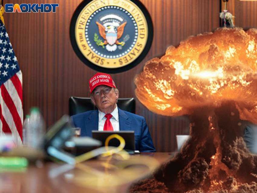 Трамп в ситуационной комнате Белого дома наблюдает за тем, как по его приказу нарушается устав ООН и еще с десяток международных договоров Коллаж: «Блокнот Донецк» на основе фото с сайта Белого дома