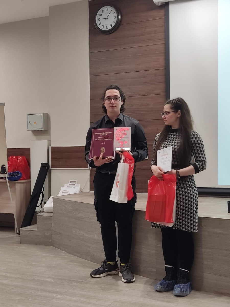 Победа в Битве молодых учёных. 2024 год